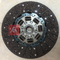 PL BUS Eaton Easy Pedal Clutch Plate And Disc SH 1041018YD
