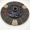 P11C Pull Type Clutch Disk E13C 31250-6360 For Hino Truck